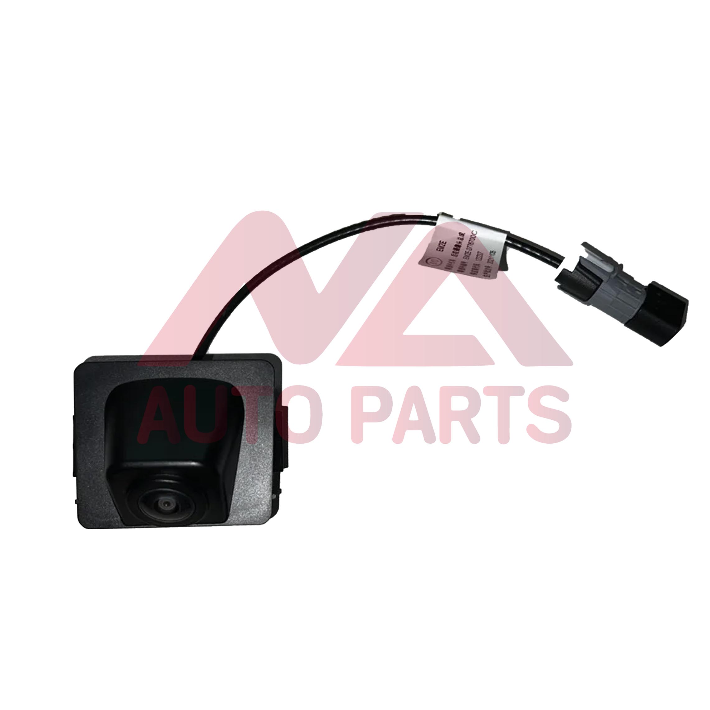 BỘ GIẢ ÂM ĐỘNG CƠ BYD DOPHIN chính hãng 13110589-00 | Nhật Anh Auto