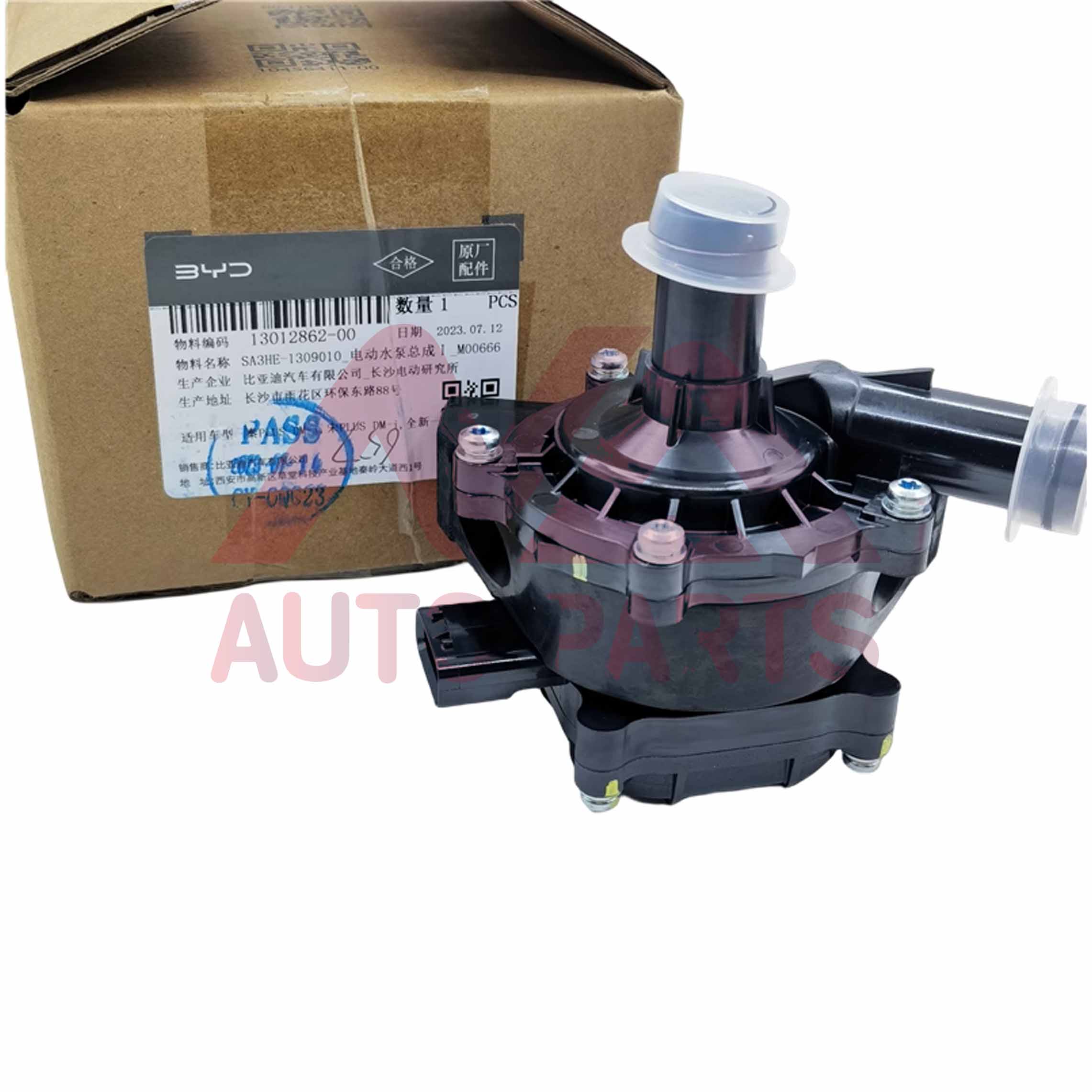 BƠM NƯỚC ĐIỆN BYD SONG PLUS DM-I chính hãng 13012862-00 | Nhật Anh Auto