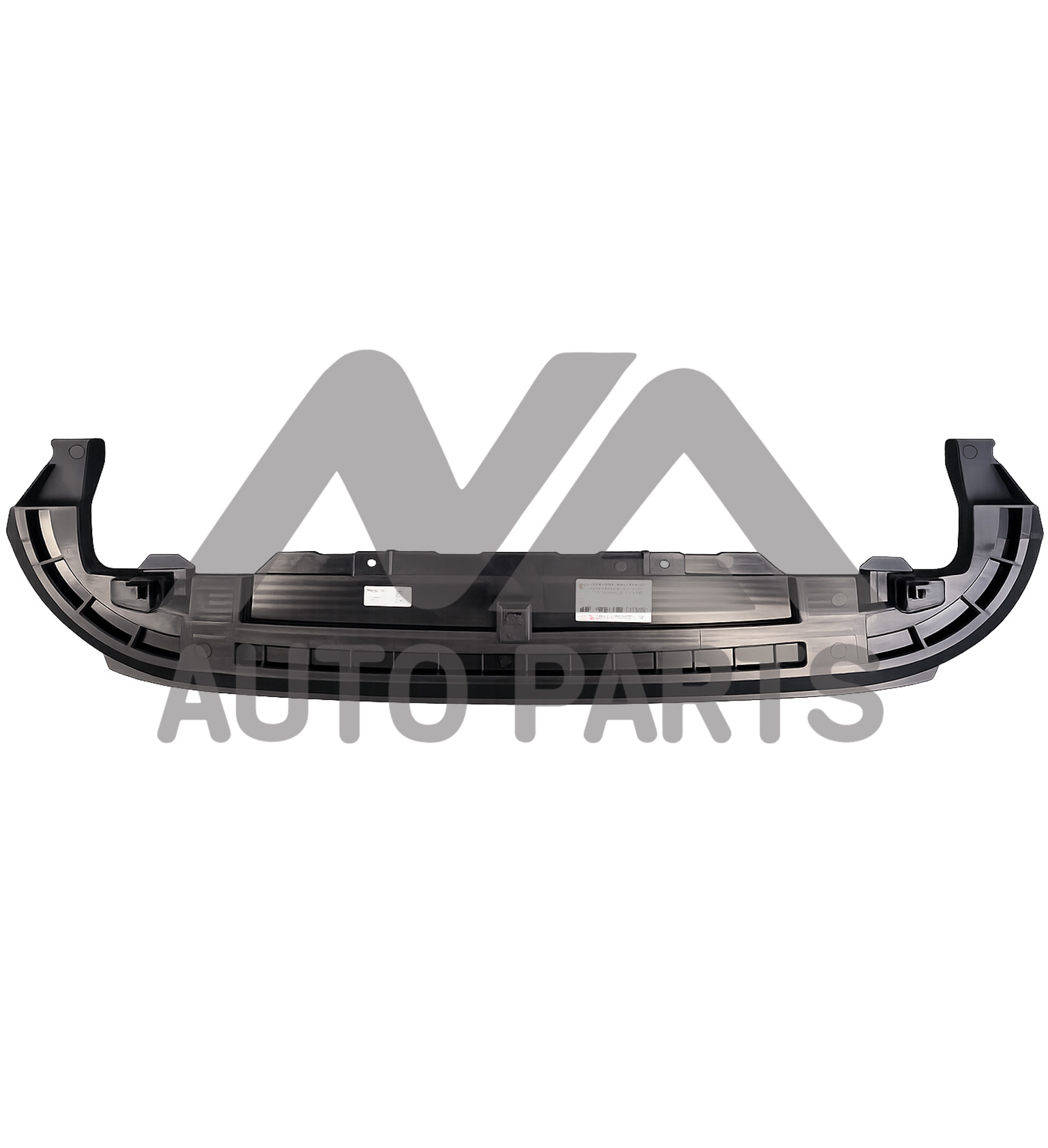 Chắn bùn gầm dưới cản trước OMODA C5 602001888AA chính hãng.