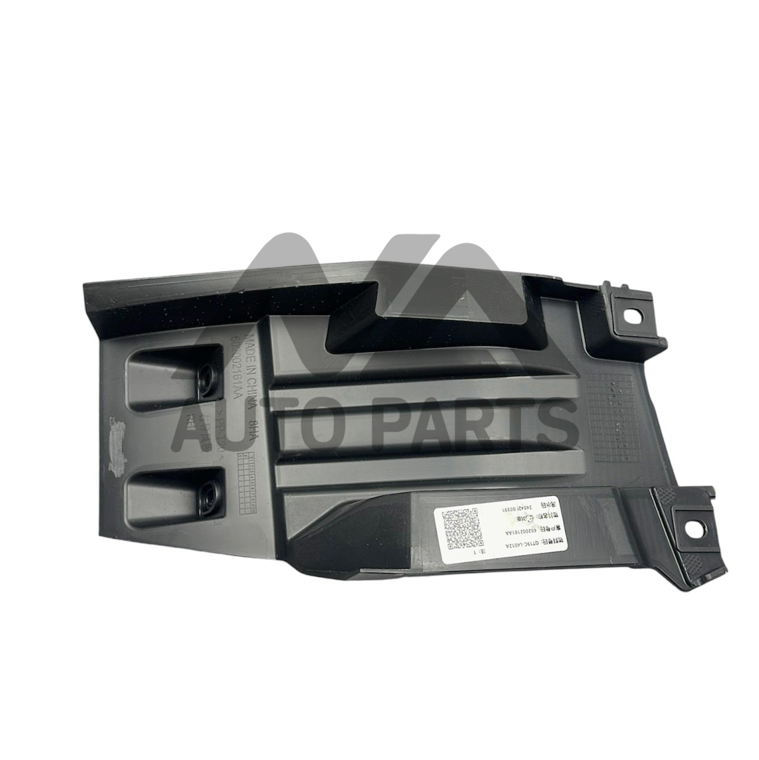 Hướng gió cản trước phải OMODA C5 602002161AA chính hãng.