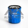 Lọc nhớt động cơ OMODA C5 Chery 480-1012010 chính hãng.